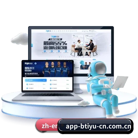 关于我们 - 体育资讯内容服务